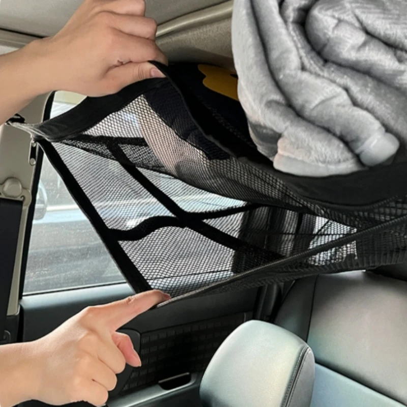车内顶棚行李网兜78*53cm双层带拉链悬挂式收纳四把手通用储物袋
