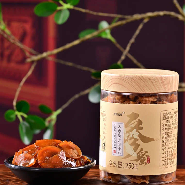 粉丝福利 即食人参蜜片 浸泡过程中的碎片/一瓶净重250克煮粥泡水