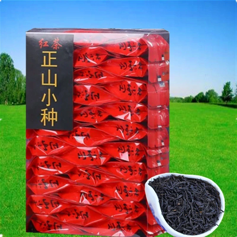 正山小种新茶小种浓香型半斤一斤礼盒装正宗传统浓郁花果香醇厚好
