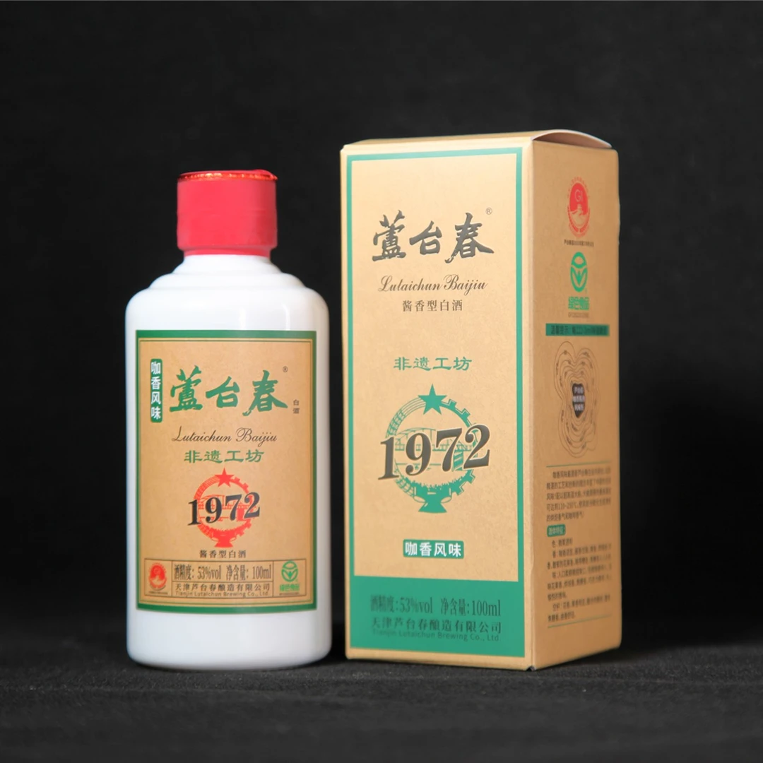 芦台春酱香型 北派酱香 芦台春咖香酱酒（咖香风味）53度