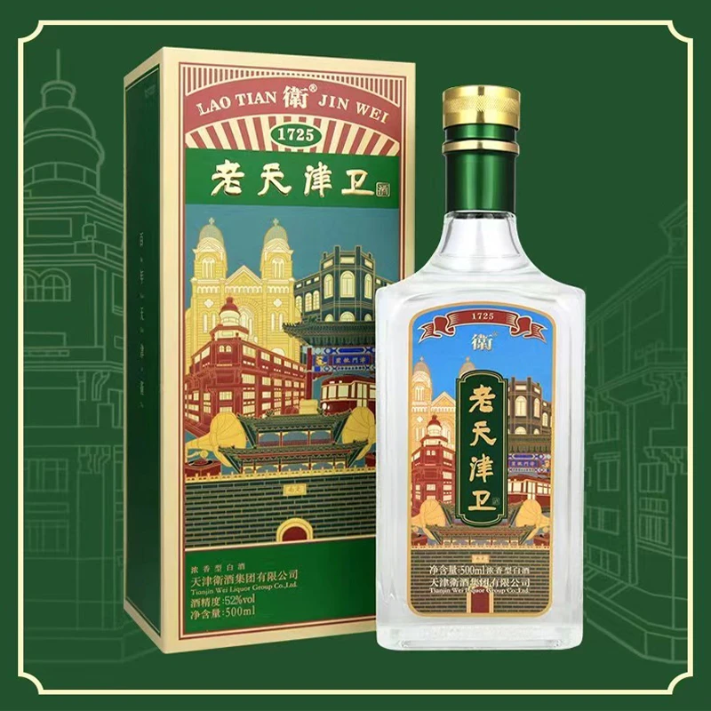 芦台春老天津卫 浓香型白酒 纯粮固态发酵 特产白酒52度500ml