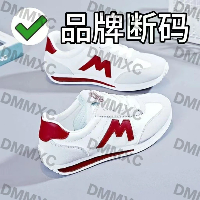 【啄木鸟】软底减龄阿甘休闲鞋运动春秋时尚秋冬轻跑鞋百搭板鞋