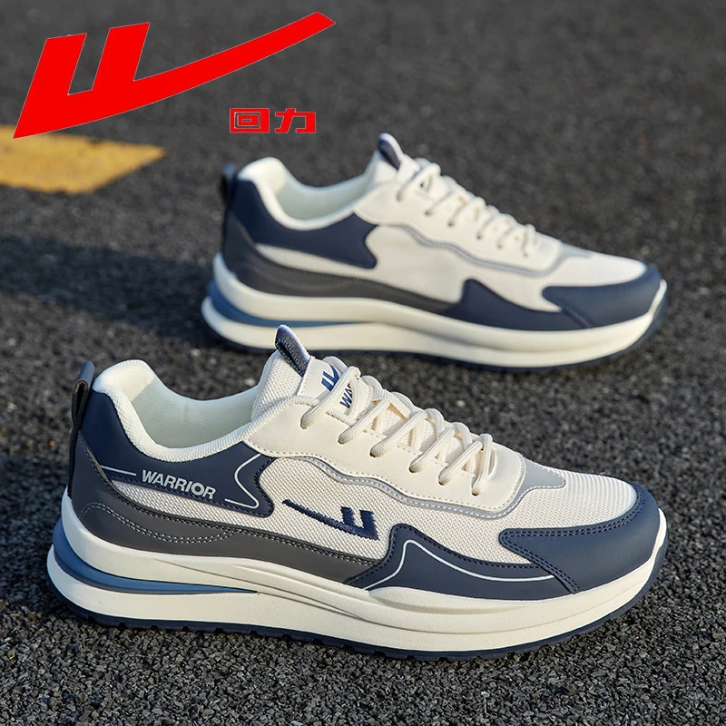 回力男鞋新款网面运动鞋跑步鞋潮鞋软底鞋男鞋休闲鞋男款夏季