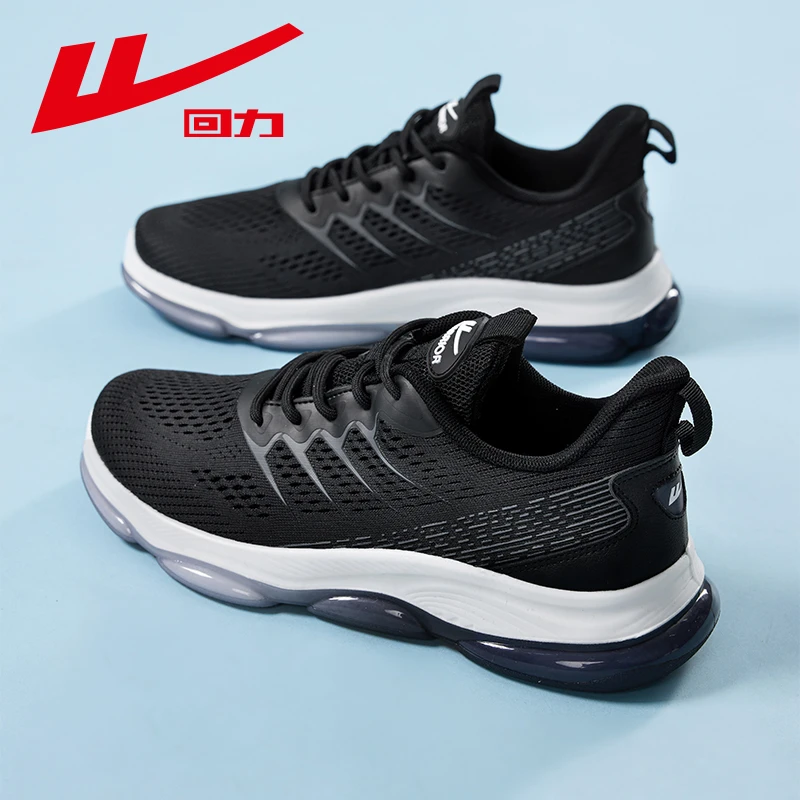 回力2024年男士新款秋季运动网面休闲百搭鞋子潮流跑步男鞋老爹鞋