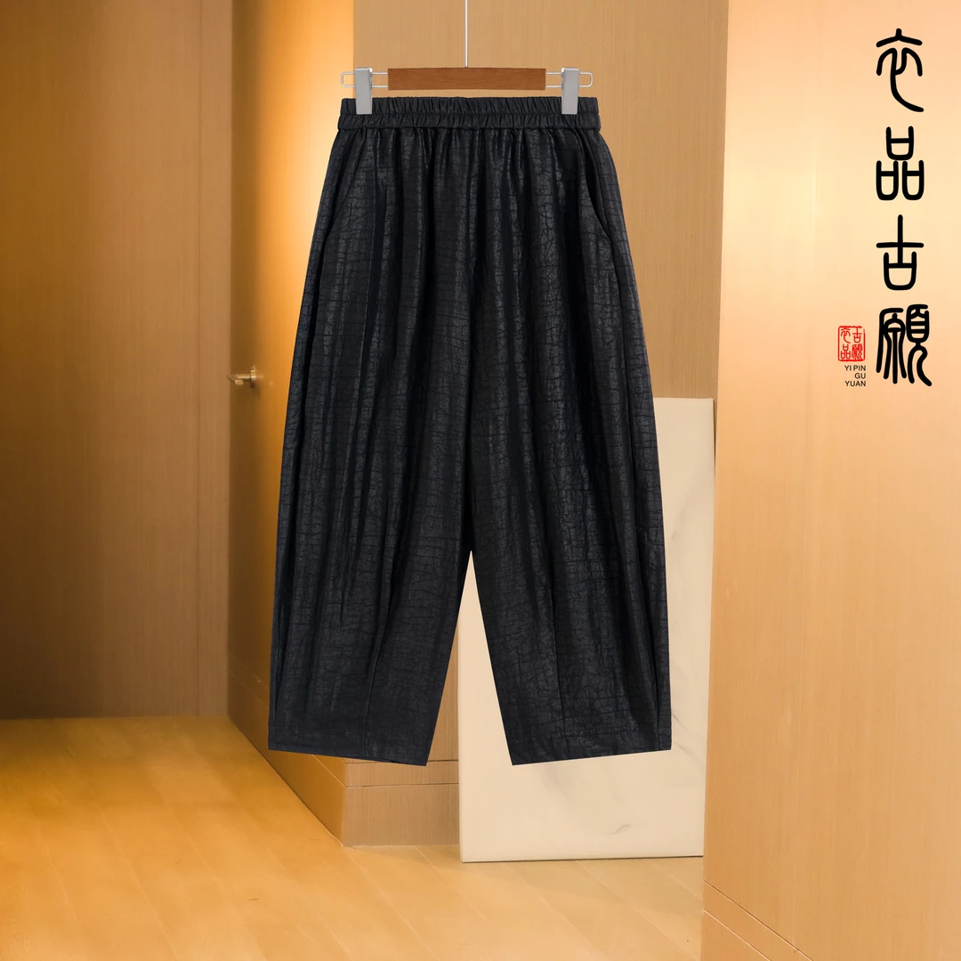 衣品古愿【黑龟】2083--纯色松紧腰大码宽松休闲时尚百搭款灯笼裤 -