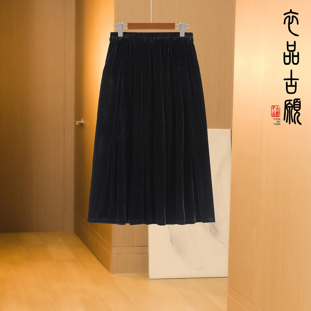 衣品古愿25018满分桑蚕丝 夏天薄款气质时尚丝绒半身裙 -