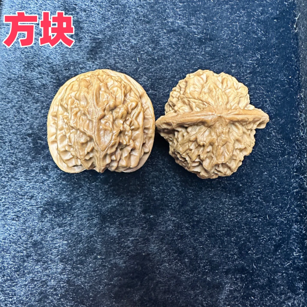 文玩核桃方块小众品种一对包邮发货