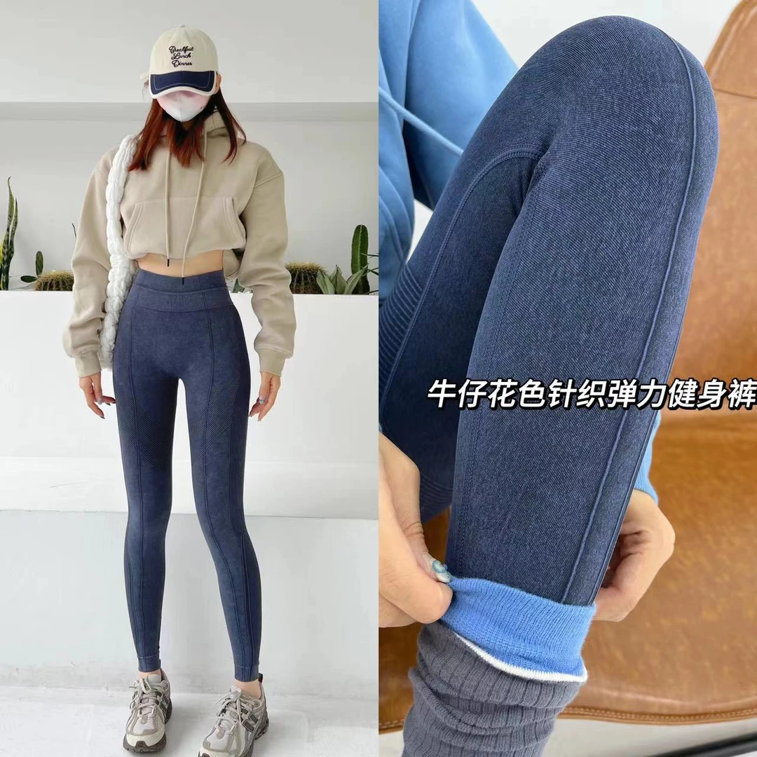 超高腰~双腰头收腹提臀牛仔运动紧身裤外穿跑步瑜伽弹力健身裤秋