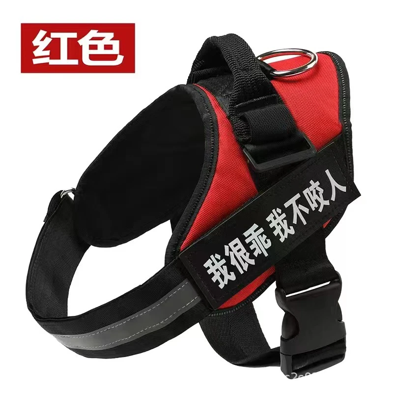 放爆冲宠物用品K9宠物胸背带 中型犬背心式狗狗牵引绳狗链子