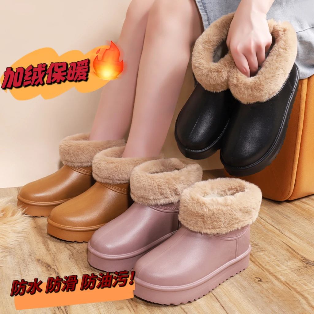 防水厚底加绒短靴棉鞋保暖冬季雪地靴女款时尚女士软底妈妈鞋加厚