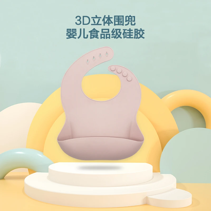 绿浣熊宝宝吃饭围兜轻薄型硅胶辅食饭兜婴儿柔软围嘴薄款轻便立体