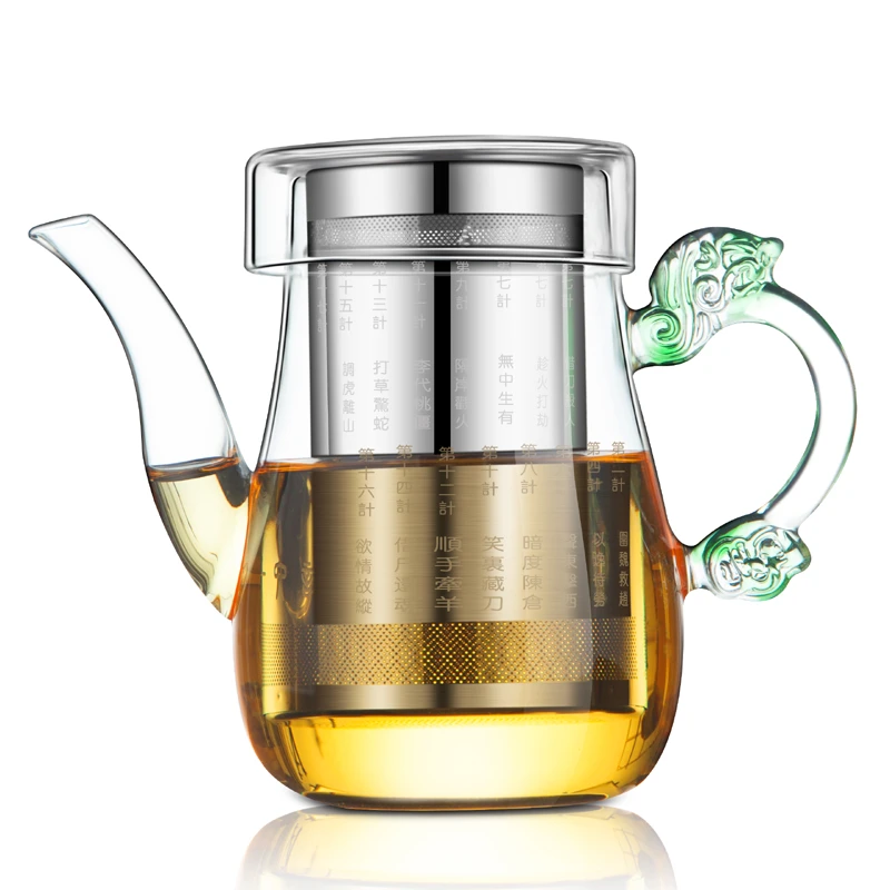 YZY/渊之源【多款式】玻璃单层泡茶壶红茶飘逸杯透明茶具双层水杯