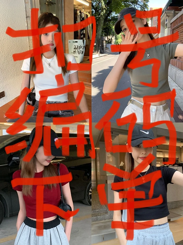Y T杨小小（女装孤品扣号链接，编码订单留言备注去拍）