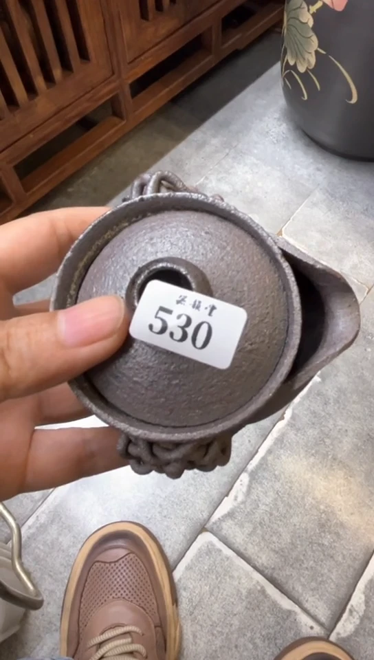 【闪购商品】器韵堂530宝瓶直播福利