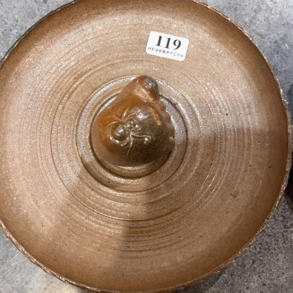 【闪购商品】陶瓷119刨*犟