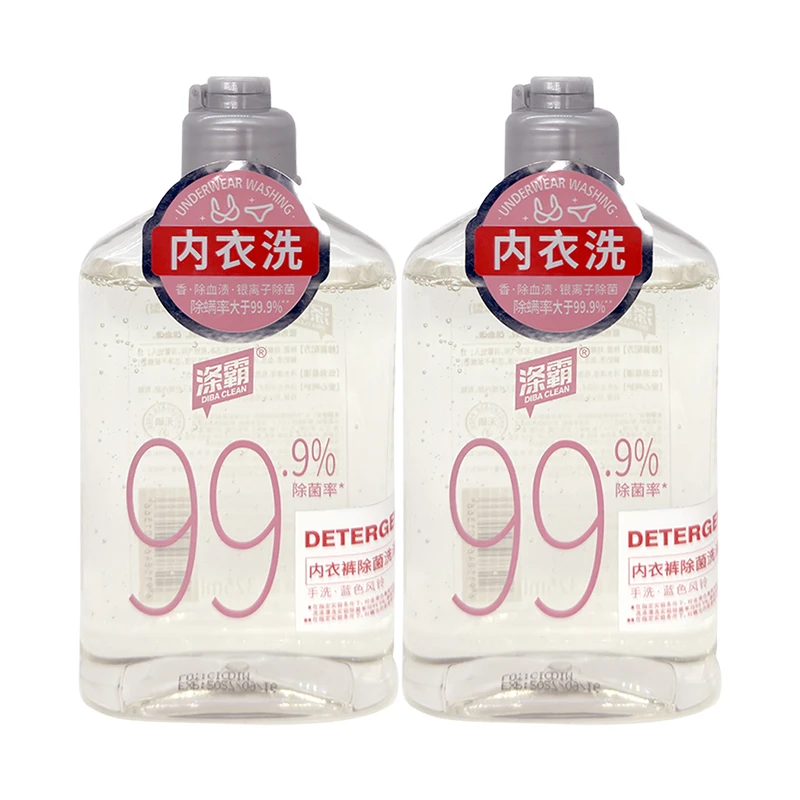 涤霸【直播专享】内衣裤除菌洗液