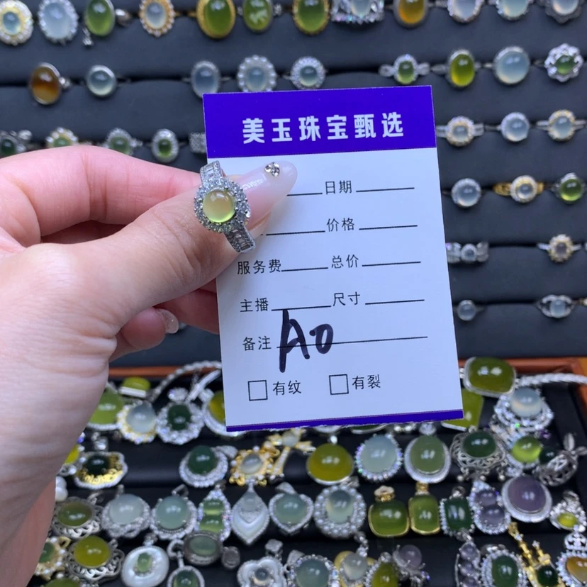 【闪购商品】蛇纹石玉戒指银S925镶嵌好**佳