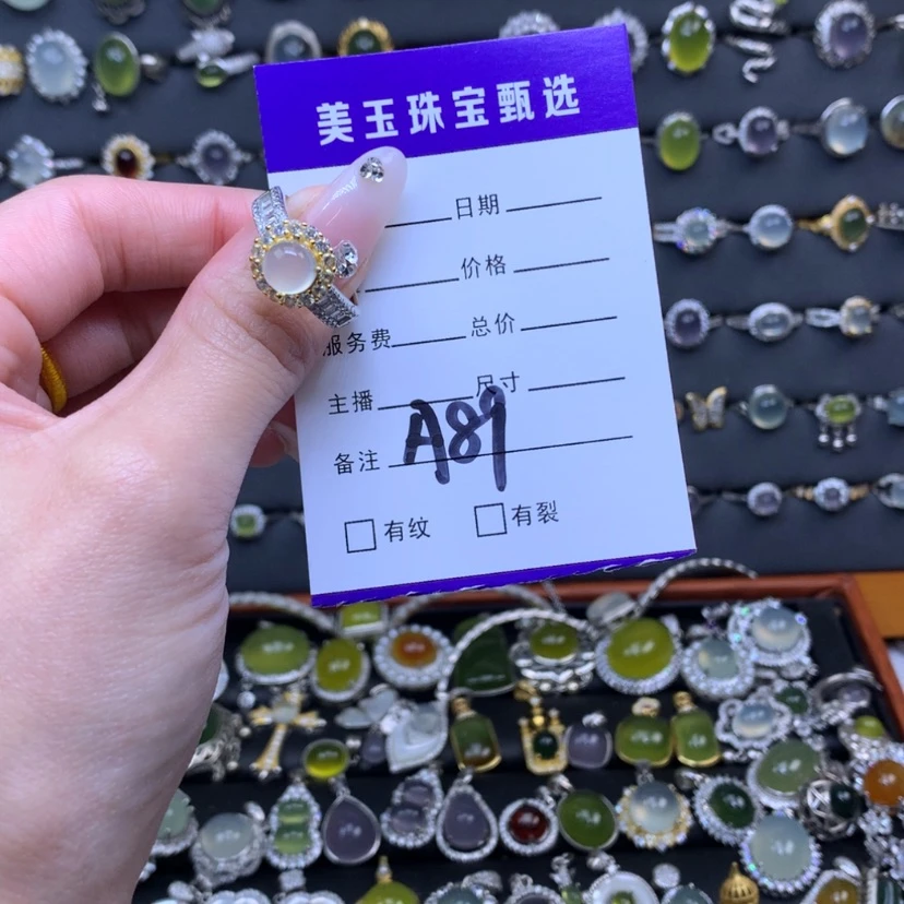 【闪购商品】蛇纹石玉戒指银S925镶嵌袁*圆