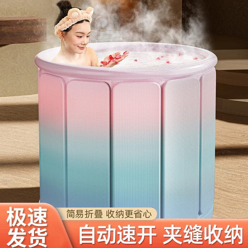 泡澡桶大人折叠泡浴桶洗澡桶儿童可坐浴盆游泳桶成人浴缸全身浴桶