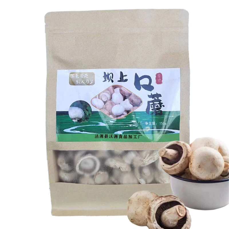 沽源县莺牧坝上口蘑150g  袋装