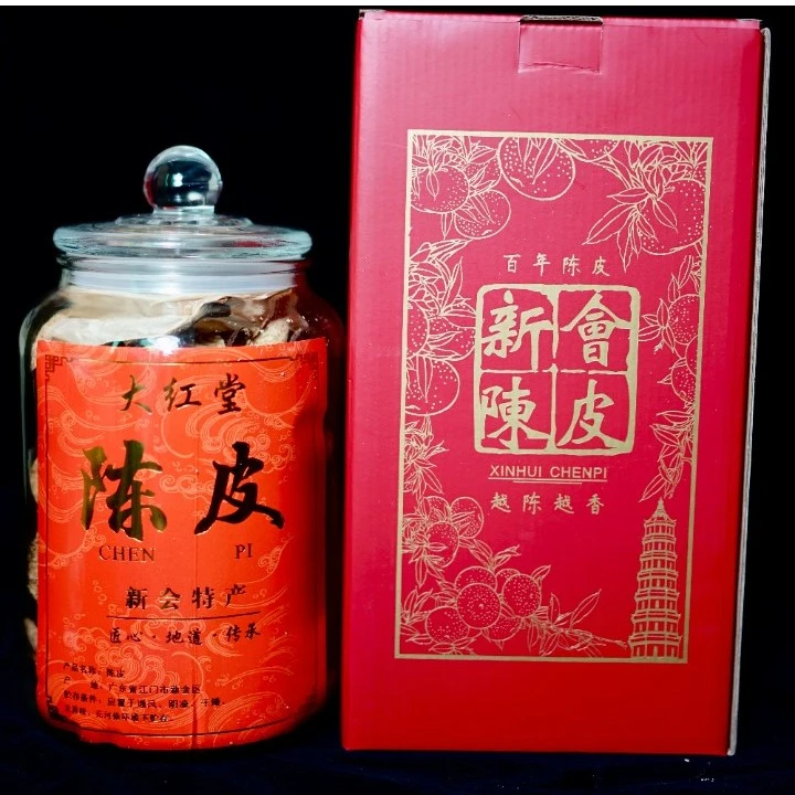 大红堂【8年陈】正宗新会陈皮东甲核心产区圈枝生晒大红皮手工工艺