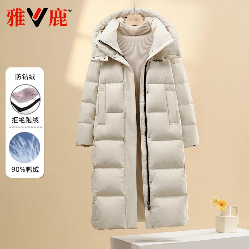 雅鹿2025年冬季新款长款过膝连帽保暖羽绒服女时尚修身显瘦厚外套