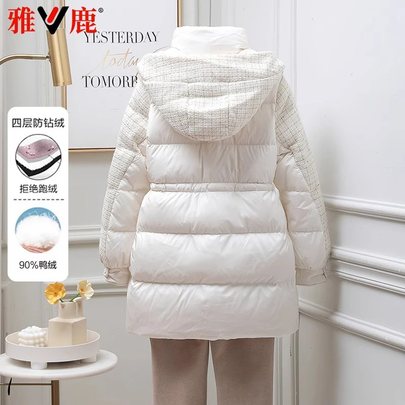 雅鹿2025新款羽绒服女小香风中长款收腰显瘦保暖外套秋冬羽绒服