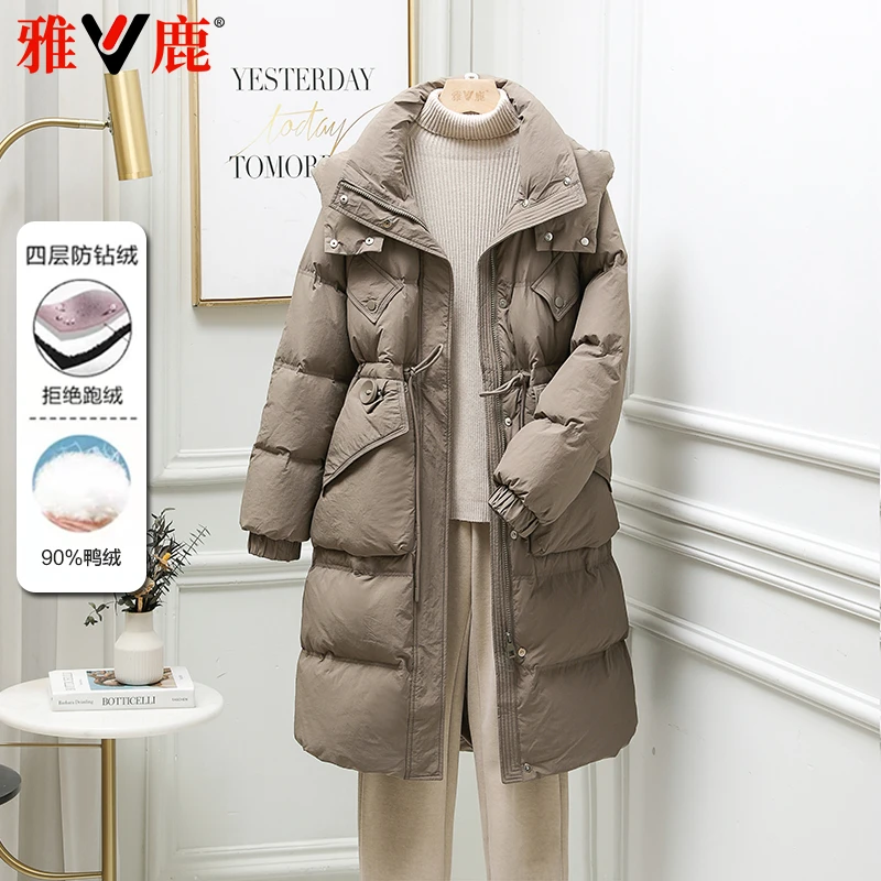 雅鹿2025新款羽绒服女长款时尚韩版淑女气质显瘦收腰保暖外套冬