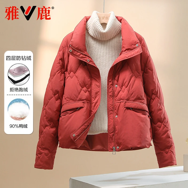 雅鹿2025新款轻薄羽绒服女短款百搭休闲时尚气质潮流女士大码外套