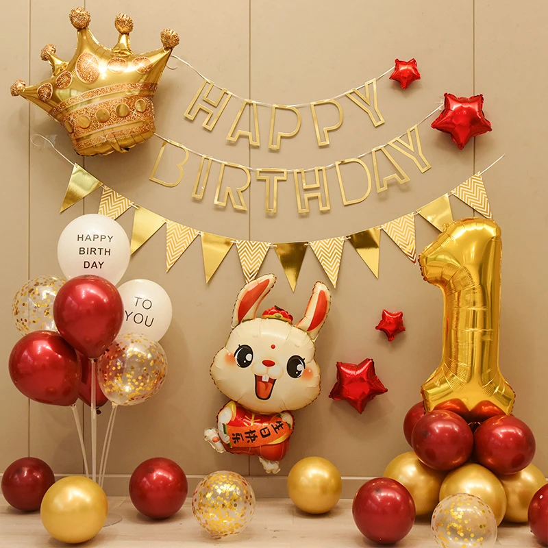 兔宝宝一周岁红色生日气球装饰品儿童男女孩抓周礼场景布置背景墙