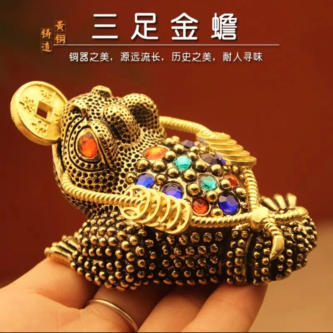 纯黄铜三足蟾招米进宝家居客厅办公室玄关茶宠装饰品礼品摆件