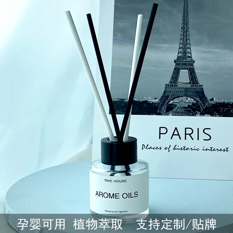 无火精油香薰家用玫瑰银色山泉蓝风铃香薰摆件香氛客厅卫生间清新