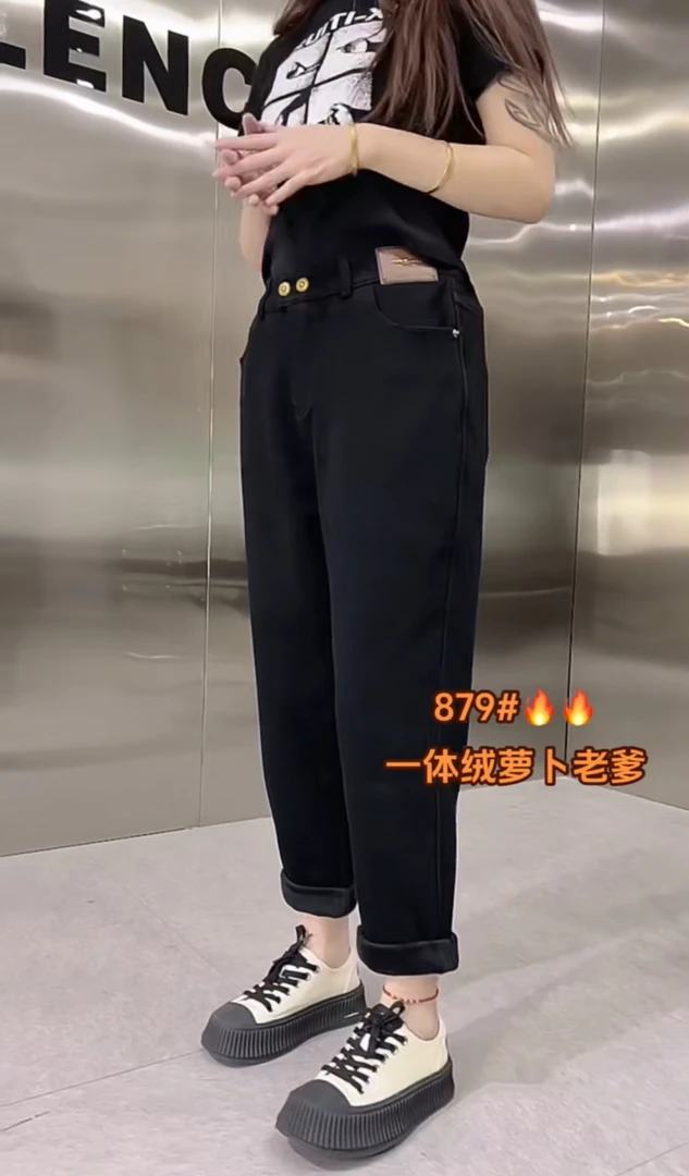 TU姐 冬季加厚绒大码高腰弹力牛仔女新款加肥加大显瘦萝卜老爹裤