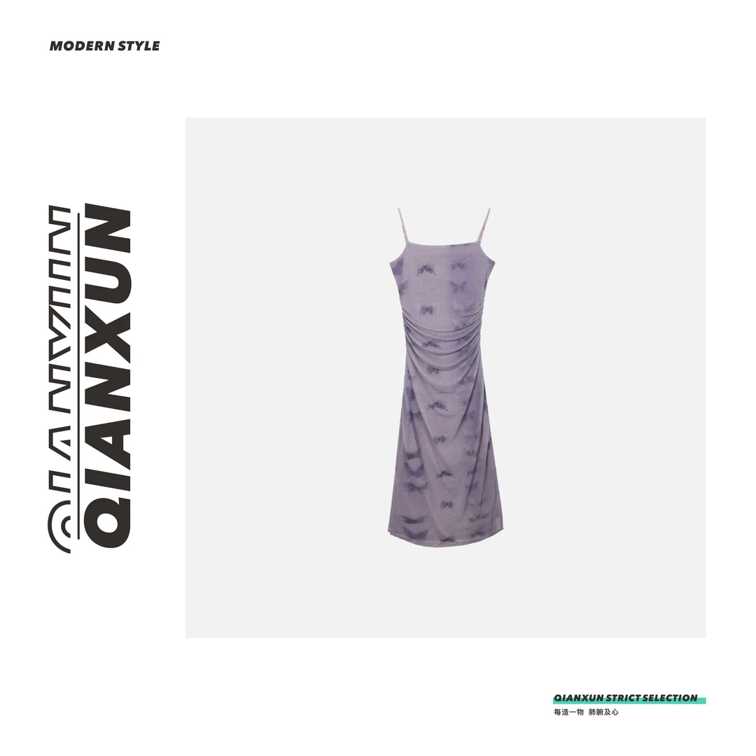 「蝴蝶裙」连衣裙预C4LYQ5661A