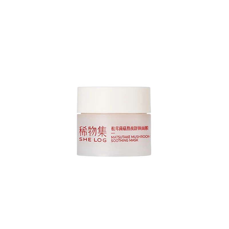 稀物集涂抹面膜5g