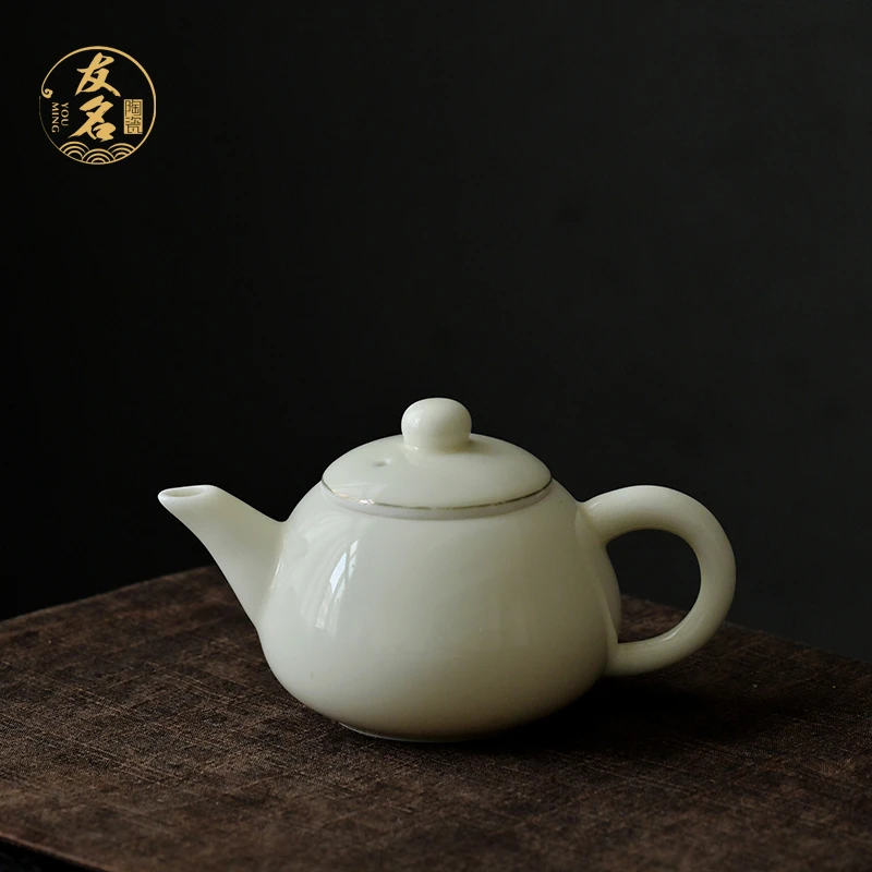 友名陶瓷 创意简约蜜蜡黄圆壶家用描金泡茶壶精美茶具-@@1062