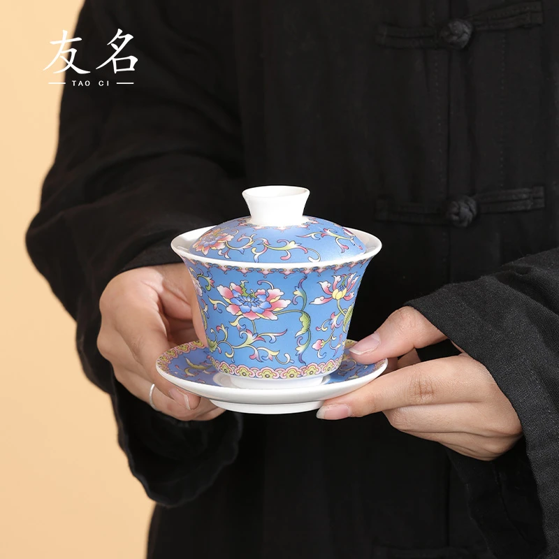 秋香茶具 羊脂玉瓷景泰蓝珐琅彩描金三才盖碗家用泡茶盖碗-3636