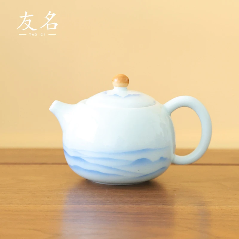 友名陶瓷 影青瓷飘蓝江山西施壶陶瓷泡茶壶 4044