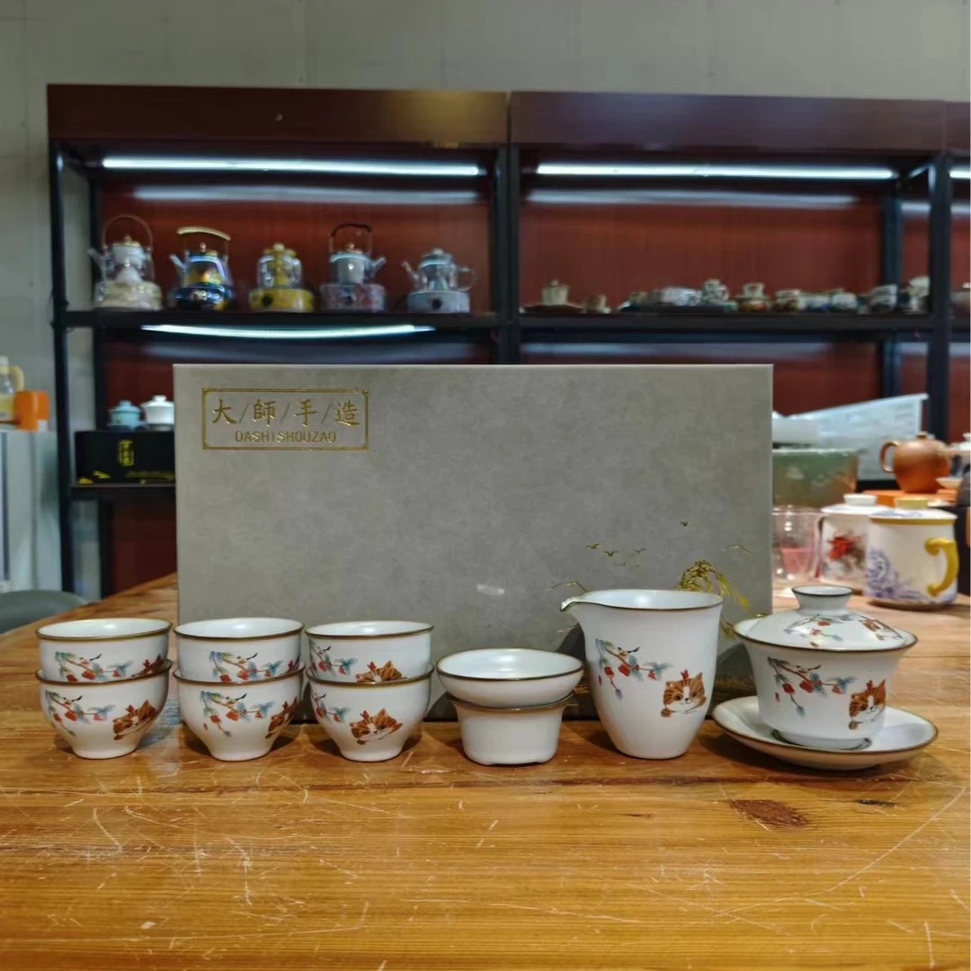 友名陶瓷 月白汝窑开片可养猫咪三才盖碗盖碗家用送礼茶具套组040