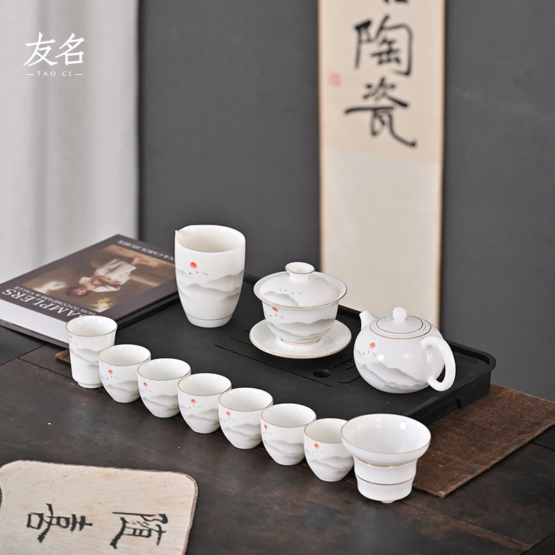 友名陶瓷  羊脂玉瓷旭日东升烟雨水墨描金西施壶大套组（无礼盒）