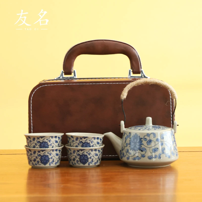 秋香茶具 黄汝窑青花缠枝莲提梁一壶四杯旅行茶具便携式茶壶-3349