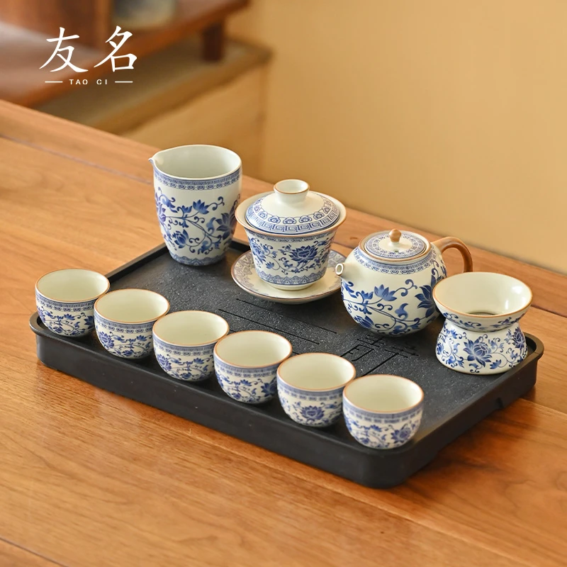 友名陶瓷  黄汝窑缠枝莲套组(无礼盒)自用款茶具套装-669