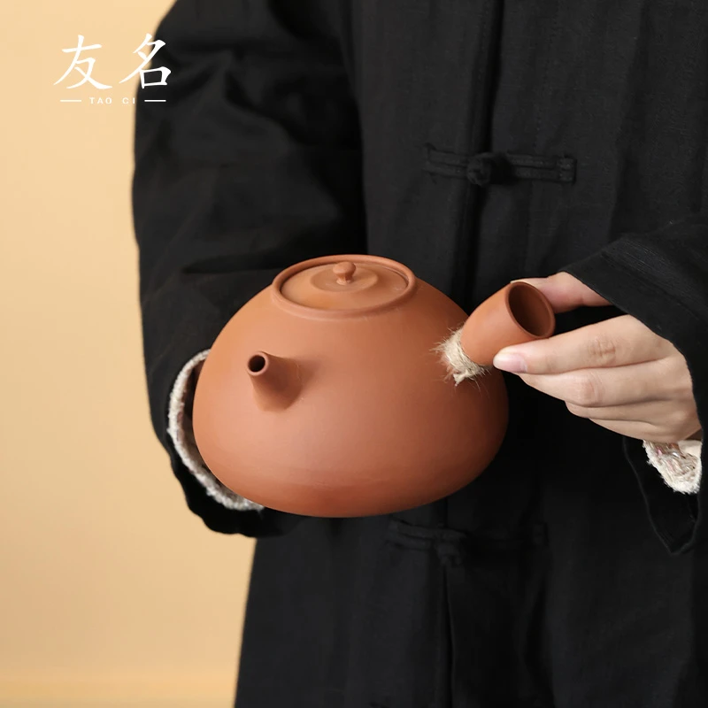 友名陶瓷 紫砂跳跳壶大容量家用耐热围炉煮茶壶砂跳壶-2146