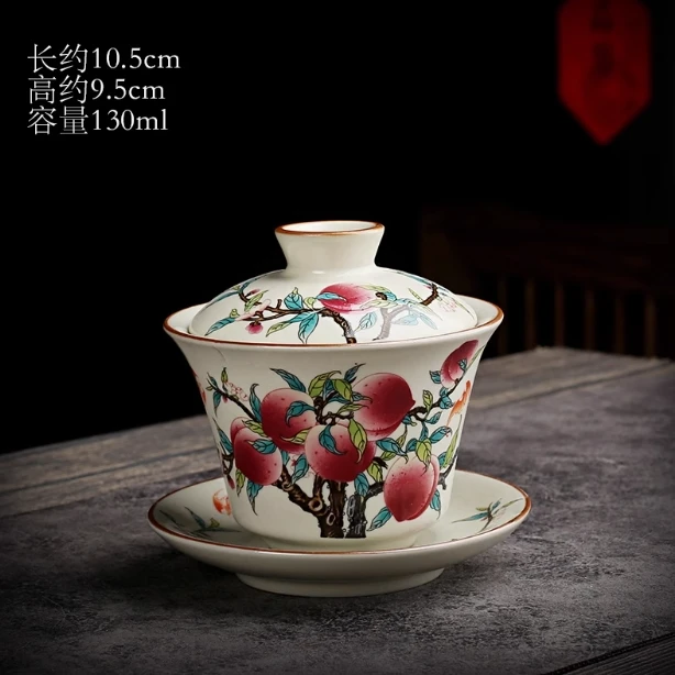 友名陶瓷 复古陶瓷汝窑九桃五福三才盖碗泡茶盖碗-4477（直播专享）