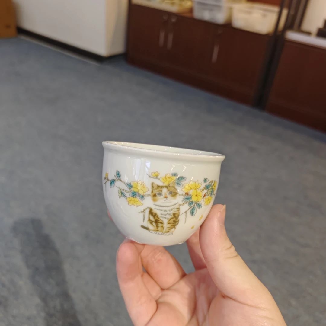 黄花猫咪主人杯茶杯缸杯品茗杯-5242