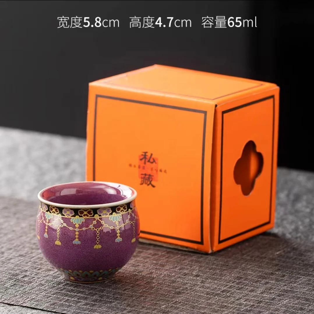 友名陶瓷 紫均敦煌主人杯茶杯缸杯伴手礼品茗杯-4499