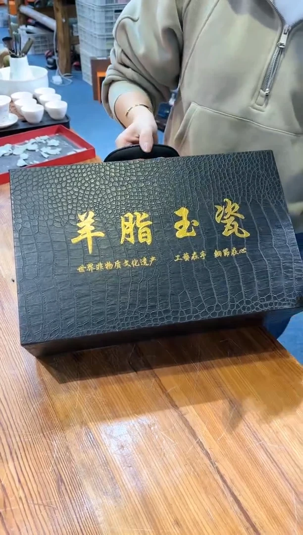 【闪购商品】陶瓷其他套组