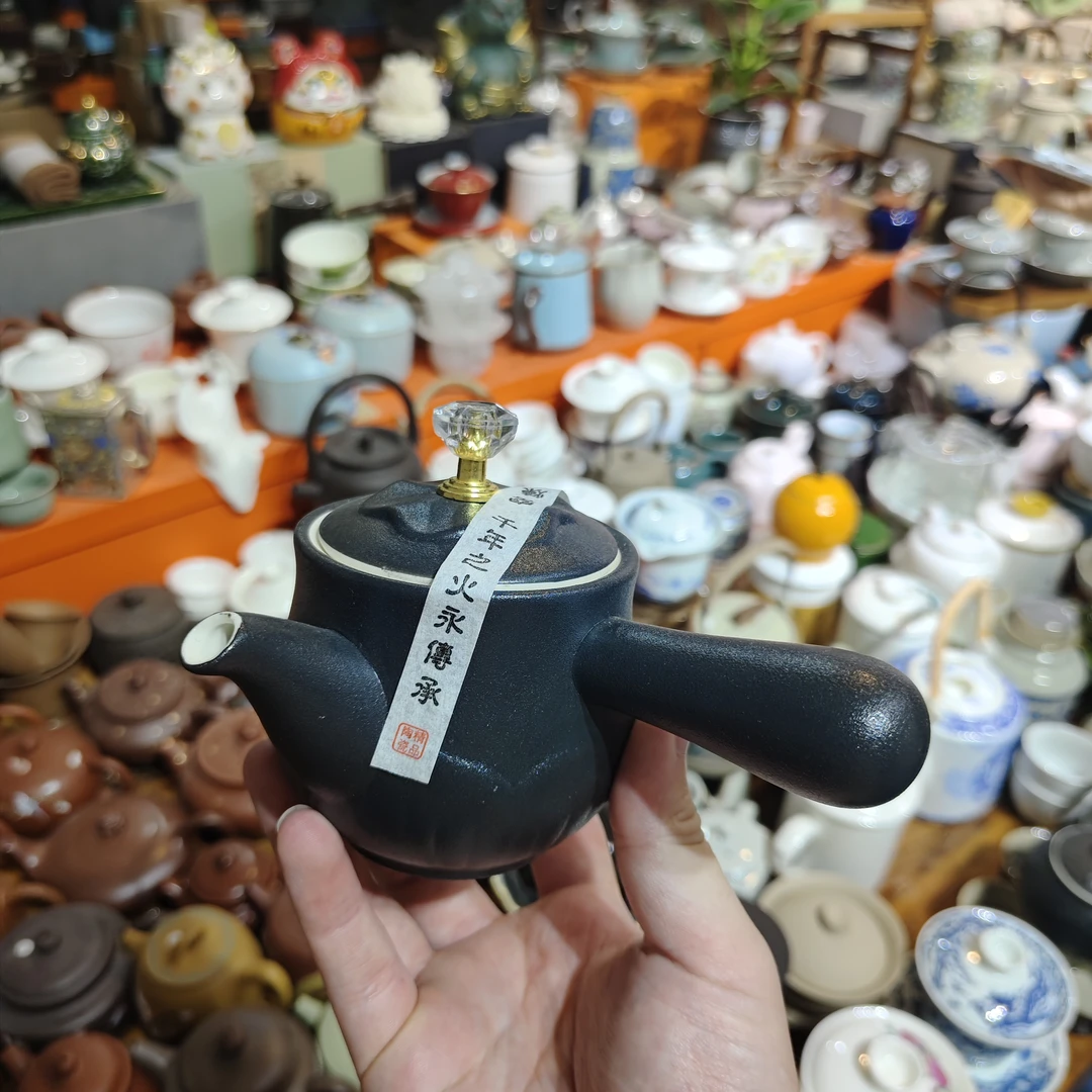 友名陶瓷  路宝黑侧把壶荷花壶一壶四杯小套装家用茶具套-5122