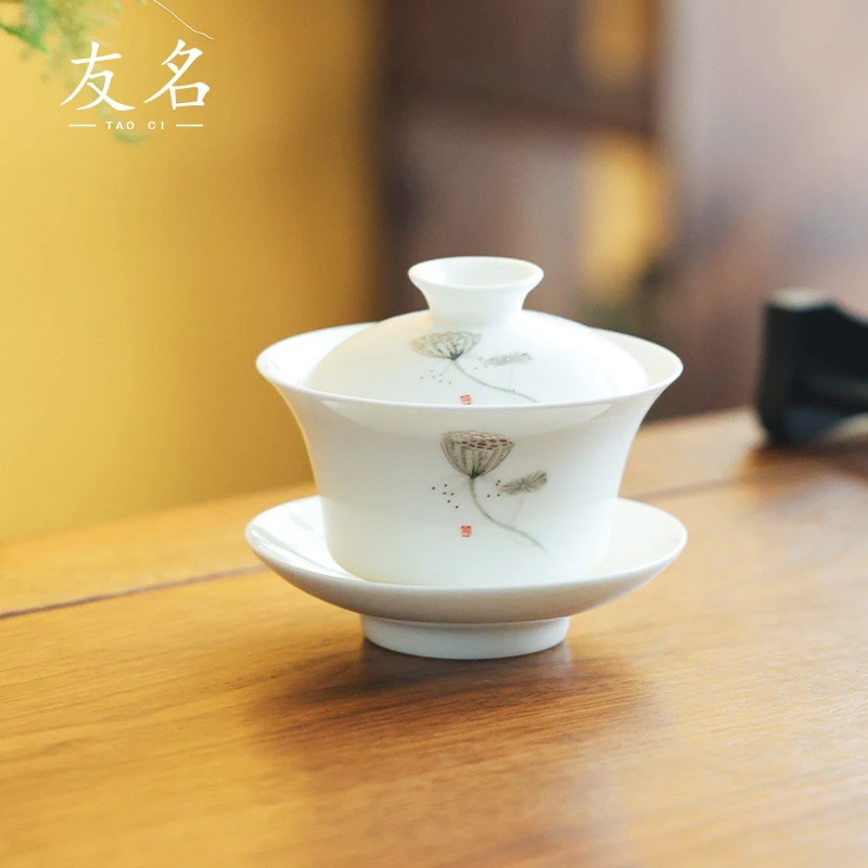 秋香茶具 羊脂玉瓷水墨荷花三才中式简约家用泡茶悬停盖碗-4077