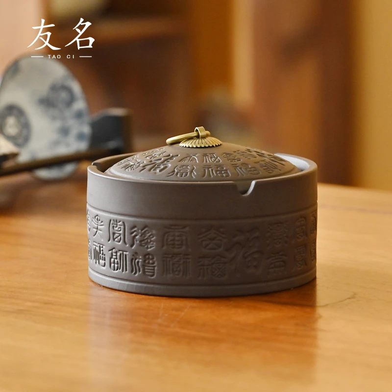 黑泥百福烟灰缸家用陶瓷带盖烟灰缸-1828